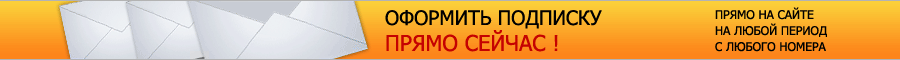 �������� 2011