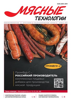 ������ �4 (280), 2026 �.