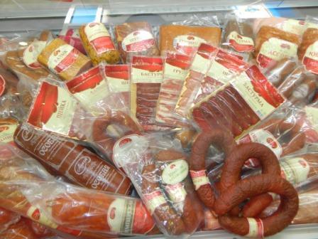 Продукты мясные