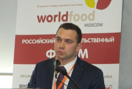 Конференция 