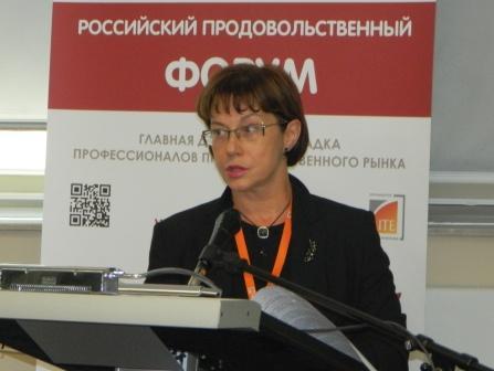 Конференция 