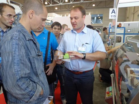 Лейбл Групп
