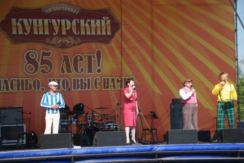 Торжественная речь Н. Новиковой, ген. директора завода